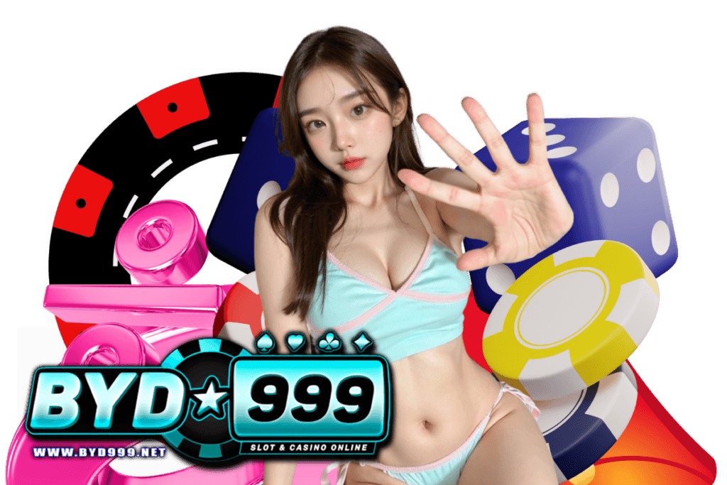 byd999 wallet